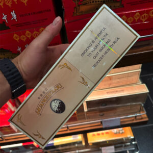 Huanghelou 1916 Hard 🍂 ‣ Duty Free Price ‣ Only 15€👍
