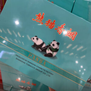 Panda Green Panda (Tin) 🍂 ‣ Duty Free Price ‣ 20€ 👍