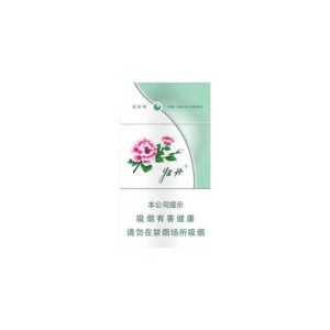 Peony Lime (Slim) 🍂 ‣ Duty Free Price ‣ Only 6€ 👍