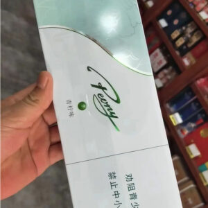 Peony Lime (Slim) 🍂 ‣ Duty Free Price ‣ Only 6€ 👍
