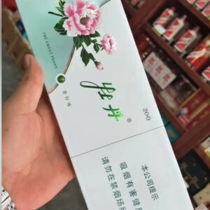 Peony Lime (Slim) 🍂 ‣ Duty Free Price ‣ Only 6€ 👍